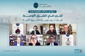 خبراء من أمريكا اللاتينية: مقاربات متعددة لفهم حرب الشرق الأوسط وتعزيز التوازن الدولي 