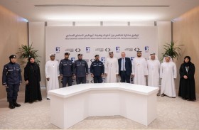 أبوظبي للدفاع المدني وأدنوك تتعاونان لرفع جهوزية الطوارئ