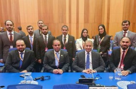 شرطة أبوظبي تشارك في المؤتمر الدولي للأمن النووي