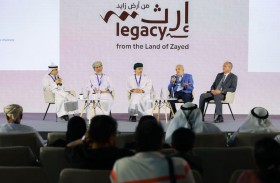 COP28 .. جامعة الإمارات تنظم ندوة (تأثير تغير المناخ على المناطق الساحلية في الإمارات وعُمان)