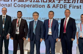 الاتحاد العربي للاقتصاد الرقمي يشارك في معرض التجارة الرقمية العالمية بالصين