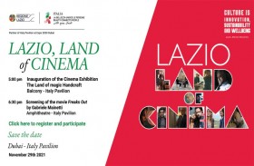 إقليم روما يقدم السينما الإيطالية في إكسبو 2020 دبي