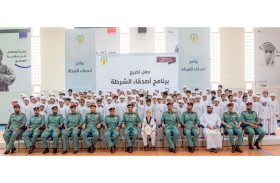 شرطة رأس الخيمة تختتم برنامج أصدقاء الشرطة الصيفي