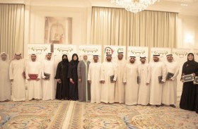 إطلاق مبادرة «أزاهير» في حب زايد الخير برعاية محمد بن حم العامري