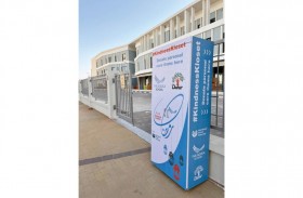 «دابر الدولية» بالتعاون مع «شراكة المدارس الدولية»، تطلق حملة رمضان  للتبرع بمنتجات العناية الشخصية
