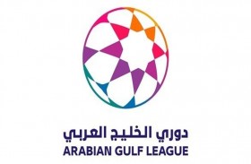 الأندية الإماراتية ترغب في إلغاء دوري الخليج العربي