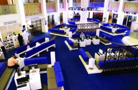 سوق دبي المالي يوافق مزاولة «بي إتش مباشر» كمزود سيولة  لـ «الاتحاد العقارية»