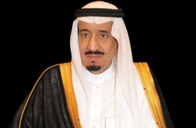 الحكام  يعزون خادم الحرمين الشريفين بوفاة الأميرة عبطا بنت سعود