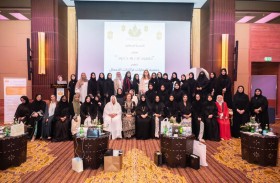 جمعية الإمارات لرائدات الأعمال تنظم أمسية «طموحات بلا حدود » الرمضانية