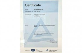 الطيران المدني برأس الخيمة يحصل على شهادة الأيزو في أنظمة إدارة الطاقة