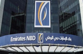 الإمارات دبي الوطني يحصد جائزة أفضل بنك للخدمات المصرفية للأفراد في الإمارات