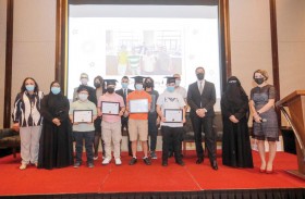 جمعية الإمارات لمتلازمة داون وفندق سويس أوتيل الغرير يحتفلان بتخريج ذوي متلازمة داون