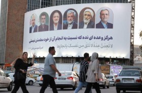  الإيرانيون يدلون الجمعة بأصواتهم في الانتخابات الرئاسية 