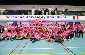 جامعة السوربون-أبوظبي تعزز العافية المجتمعية من خلال تحدي أكتوبر الوردي للياقة البدنية