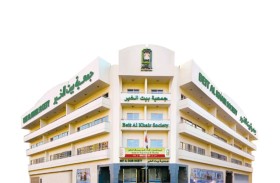 27,2 مليون درهم زيادة في إنفاق «بيت الخير» في عام المجتمع 