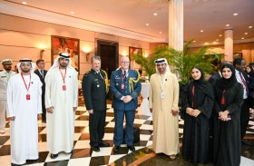 تريندز يشارك في مؤتمر حوار المنامة ويلتقي عددًا من المفكرين والباحثين وصنّاع الرأي