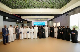 الإمارات للتطوير التربوي تحتفي بخريجي البرنامج الشامل لبناء قدرات القيادة التربوية