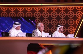 تواصل منافسات المرحلة الأولى من برنامج «شاعر المليون»