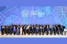 الإمارات تشارك في اجتماع مجلس محافظي البنك الآسيوي للاستثمار في البنية التحتية بأوزبكستان  