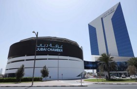 غرفة دبي تحصد جائزة «الريادة في منطقة الشرق  الأوسط 2021» المقدمــة من المجلس الأمريكي للمبـانــي الخضـراء
