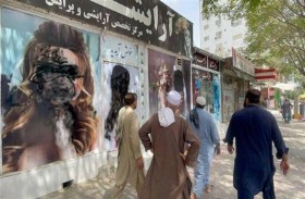 زعماء أفغان يشكلون جبهة جديدة للتفاوض مع طالبان 