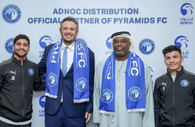 أدنوك للتوزيع تعلن عن شراكة رسمية مع نادي «بيراميدز» لكرة القدم الذي يلعب في الدوري المصري الممتاز