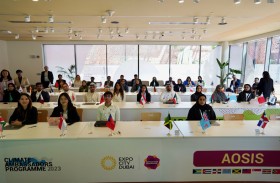 « COP28».. برنامج سفراء المناخ يستقبل أولى دفعات  طلبـة الجامعـات و يناقش الحـد من الانبعاثـات الكربـونيـة