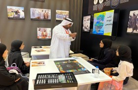 الأرشيف والمكتبة الوطنية يواصل فعالياته التعليمية في الشارقة الدولي للكتاب2023