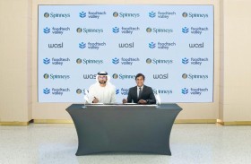 شراكة استراتيجية بين وادي تكنولوجيا الغذاء وسبينيس لتطوير منشأة لمعالجة الغذاء
