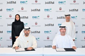 «الإمارات للطاقة النووية» و«التمكين الحكومي» تتعاونان لتدريب وتوظيف الكفاءات الوطنية بقطاع الطاقة النووية
