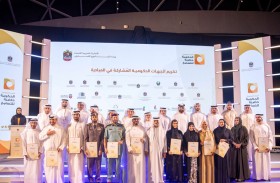 نهيان بن مبارك يفتتح الملتقى السنوي للحكومة حاضنة للتسامح