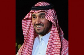 الأمير عبدالعزيز الفيصل: المملكة على موعد  مع استضافة  أكبر حدث عالمي في ديسمبر 