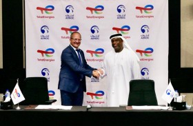 «أدنوك للتوزيع» تبرم اتفاقية للاستحواذ على 50% من أنشطة «توتال إنرجيز مصر»