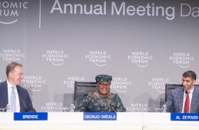 مبادرة الإمارات تكنولوجيا التجارة تحتل مكانة بارزة في منتدى دافوس