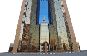 مصرف الشارقة الإسلامي يطلق الوديعة المرنة طويلة الأجل Flexi 