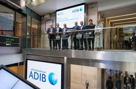 «مصرف أبوظبي الإسلامي» يدرج صكوكاً خضراء بقيمة 500 مليون دولار ببورصة لندن 