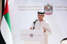 الاقتصاد تستعرض قانون الملكية الصناعية الجديد ودوره في دعم الخمسين وتطوير مناخ الابتكار