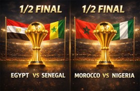 قمتان ساخنتان اليوم.. المغرب-نيجيريا، ومصر-السنغال