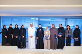 ندوة لـ(تريندز) والمركز الإقليمي لليونسكو تشدد على أهمية تمكين المعلم