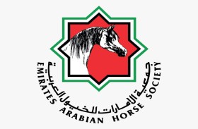 اعتماد برنامج بطولات ومزادات جمال الخيل العربية بالدولة لموسم 2026 2027-‏
