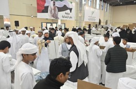 مؤسسة صقر للأعمال الخيرية تستكمل تجهيز طرود «سفينة صقر الإنسانية» دعماً للأشقاء في غزة