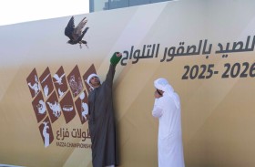 أشواط حافلة بالإثارة في أول أيام العامة مفتوح ببطولة فزاع