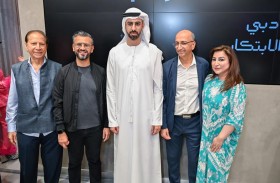 دبي تشهد إطلاق أول متجر بمفهوم «التجزئة الهجينة» في دول مجلس التعاون 