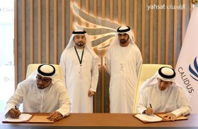 شراكة بين الياه سات وكالدس لتزويد الأنظمة الدفاعية الجوية والبرية بحلول الاتصالات الآمنة