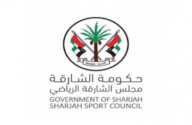 مجلس الشارقة الرياضي يستعرض الإنشاءات التطويرية في المرافق الرياضية
