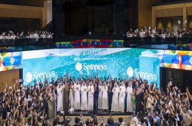 «سبينس» تبدأ تداول أسهمها في سوق دبي المالي بعد طرح عام أولي ناجح