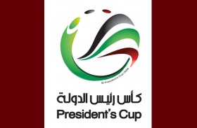 لجنة المسابقات تعتمد يوم 10 مارس موعداً لنصف نهائي كأس رئيس الدولة