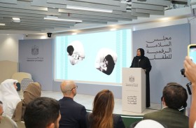 وزيرة الأسرة: نستهدف بناء إطار تنظيمي يضمن استفادة الأطفال من مجالات التعلم والإبداع والمهارات في العالم الرقمي بصورة آمنة ومتوازنة