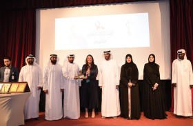 جمعية الإمارات للسرطان تعقد الملتقى السنوي السابع في أبوظبي