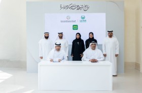 شرطة دبي وهيئة تنمية المجتمع توقعان مذكرة شراكة لدعم مستفيدي أعراس دبي والمقبلين على الزواج